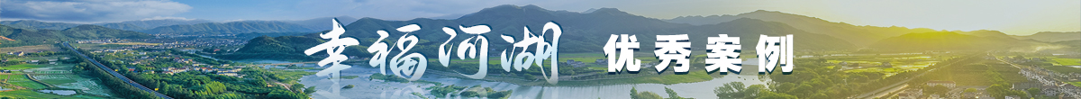 宣傳條幅圖.jpg